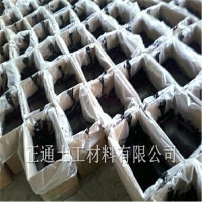 灌缝胶