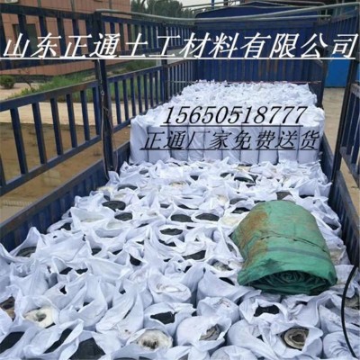 抗裂贴