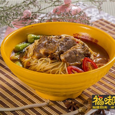 牛肉朝鲜面