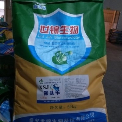 牛羊预混料