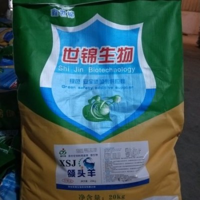 牛羊预混料