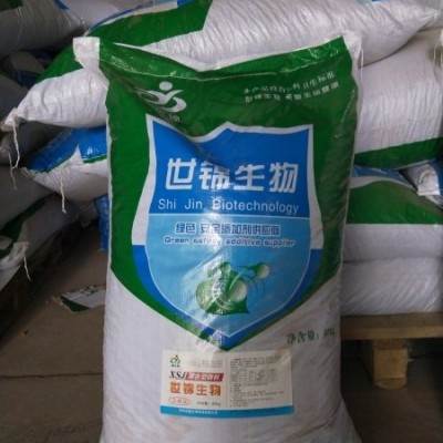 牛羊颗粒饲料