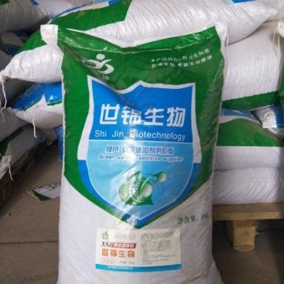 牛羊颗粒饲料
