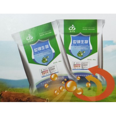 XSJ混合型饲料