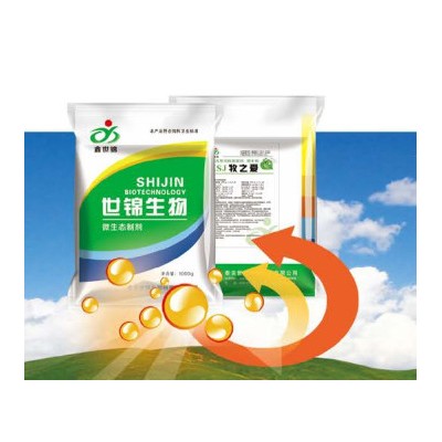 XSJ牧之爱
