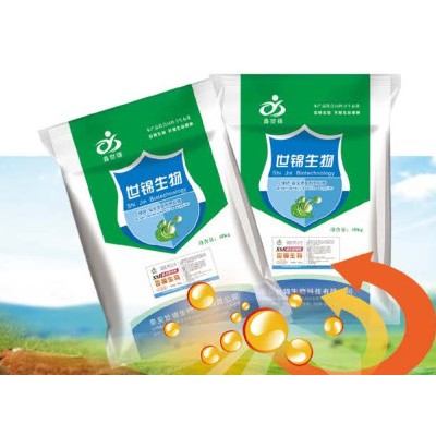 XSJ混合型饲料