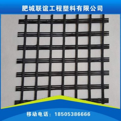 玻纤土工格栅
