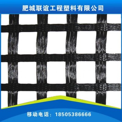 涤纶土工格栅
