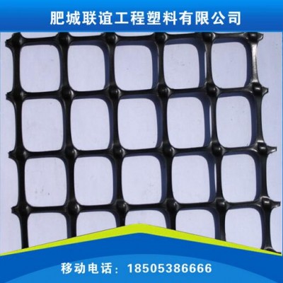 假顶网