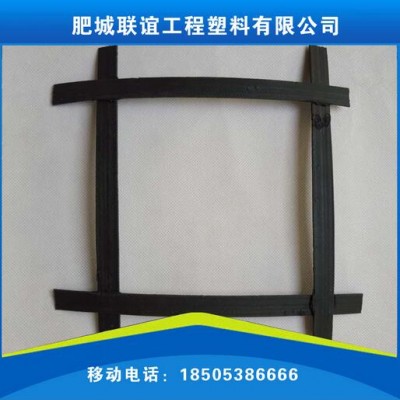 钢塑土工格栅