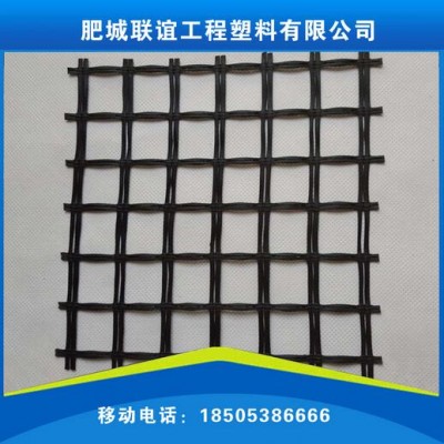 土工格栅
