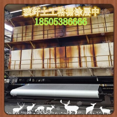 经编玻纤土工格栅