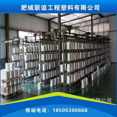经编玻纤土工格栅