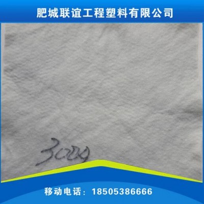 涤纶短丝土工布