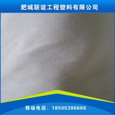 涤纶短丝土工布