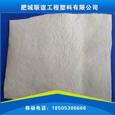 复合土工膜