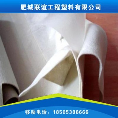 复合土工膜