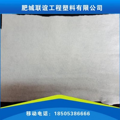 涤纶无纺布