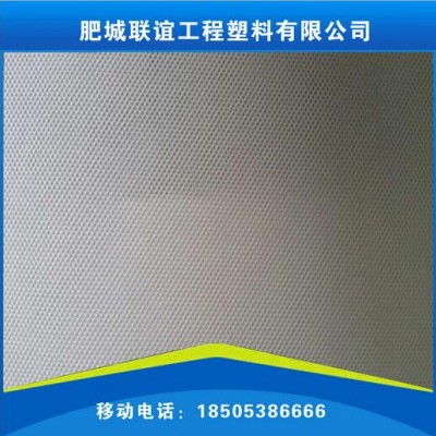 涤纶无纺布