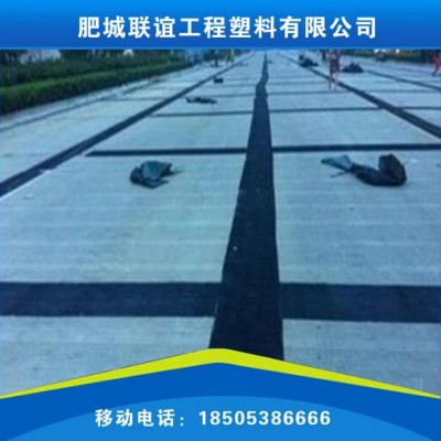 抗裂贴