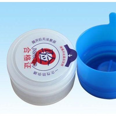 一次性聪明盖