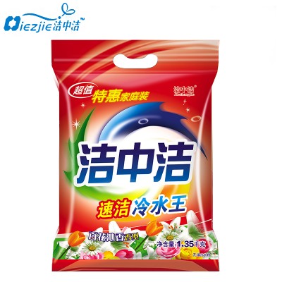 洁中洁1350g百花沁香香型
