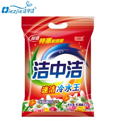 洁中洁1680g百花沁香香型