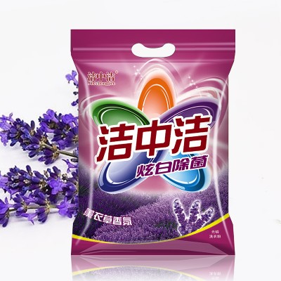 洁中洁薰衣草香1638g