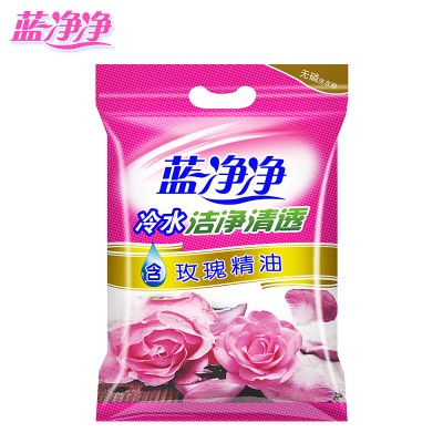 蓝净净1360g