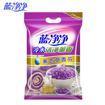 蓝净净2680g薰衣草香