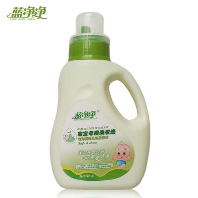 洗衣液加工