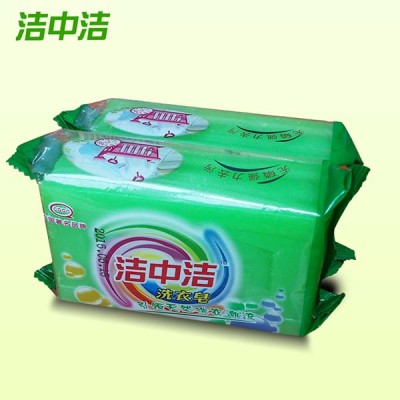 肥皂加工