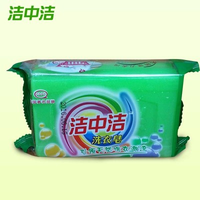 肥皂加工