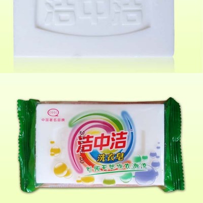 肥皂批发
