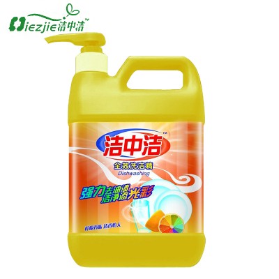 洁中洁1.5kg柠檬洗洁精
