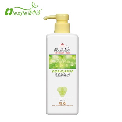 洁中洁超浓缩洗洁精500ml