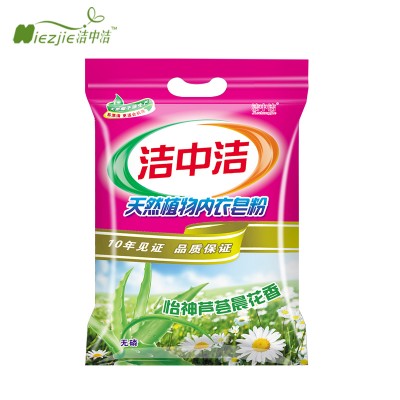 洁中洁2268g内衣皂粉