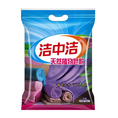 洁中洁天然植物皂粉1.7kg