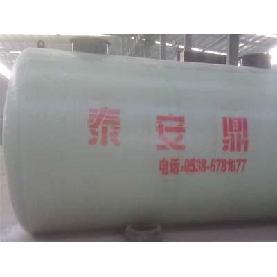SF油罐