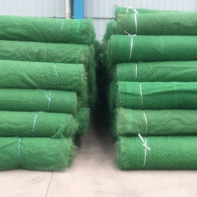 三维植被网
