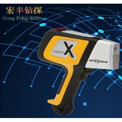 光谱分析仪