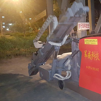 捣炉机