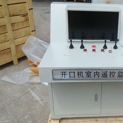 集中控制