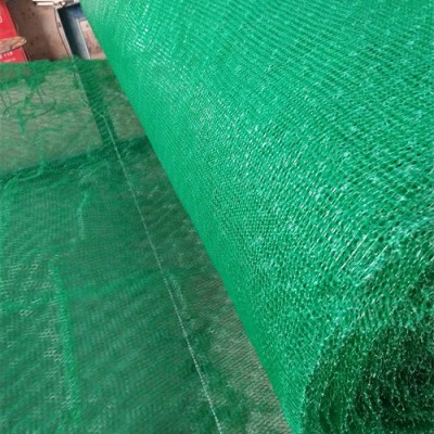 三维植被网