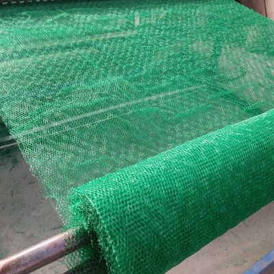 三维植被网