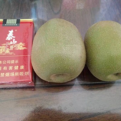 猕猴桃红心