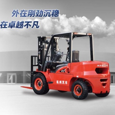 X系列4.0/4.5/5.0内燃叉车