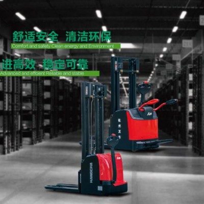 A系列标准型托盘堆垛车