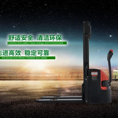 初始提升堆垛车