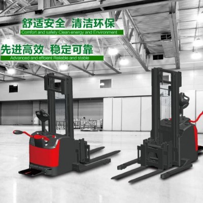 剪叉式前移式堆垛车